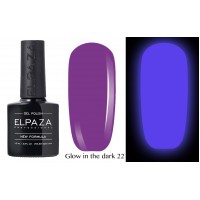 Гель-лак Elpaza Glow Neon Collection неоновая серия светится в темноте при ультрофиолете 22
