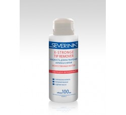 Жидкость для растворения акрила и искусственных ногтей X-Stronge Severina 100 ml