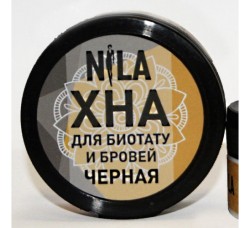 Хна Nila гипоаллергенная  для бровей и биотату коричневая100гр